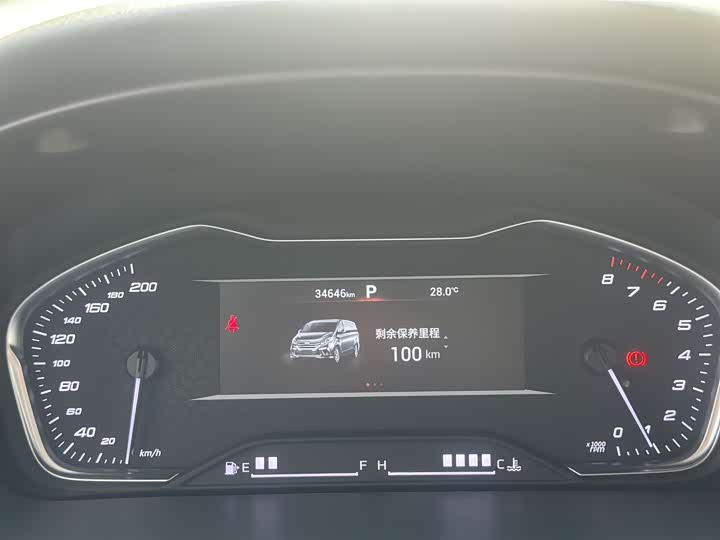 Фото 18 - Maxus G10