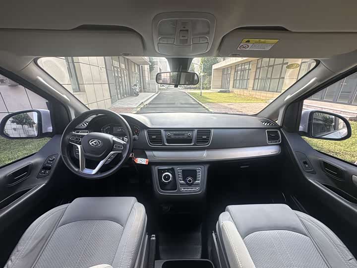 Фото 4 - Maxus G10