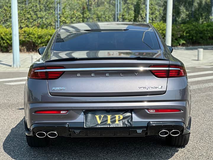 Photo 13 - Geely Preface