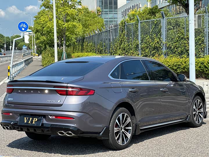 Photo 14 - Geely Preface