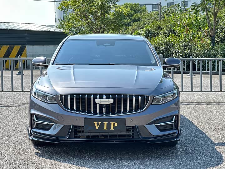 Photo 2 - Geely Preface