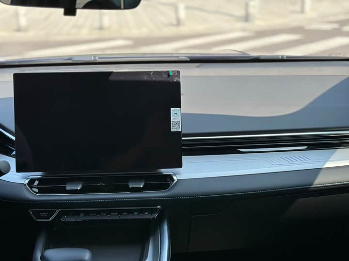 Photo 8 - Geely Preface