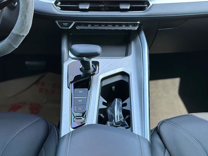 Photo 9 - Geely Preface