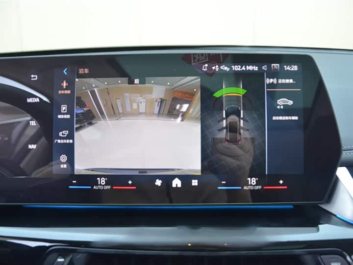 Фото 10 - BMW X1