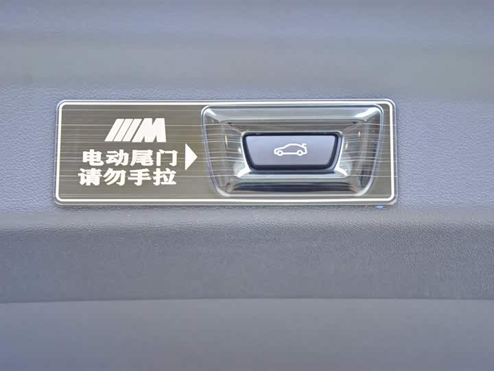 Фото 15 - BMW X1