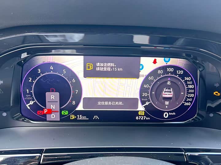 Фото 12 - Volkswagen Teramont X