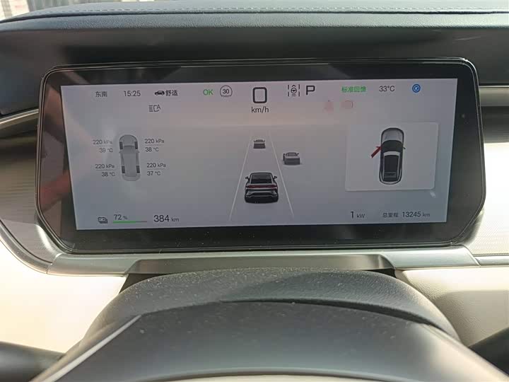 Фото 4 - BYD Song L