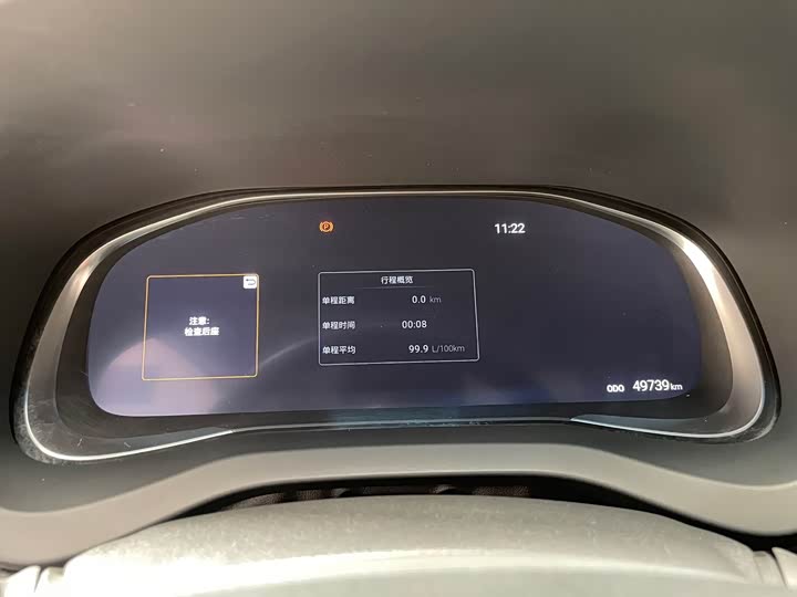 Фото 20 - Toyota Venza