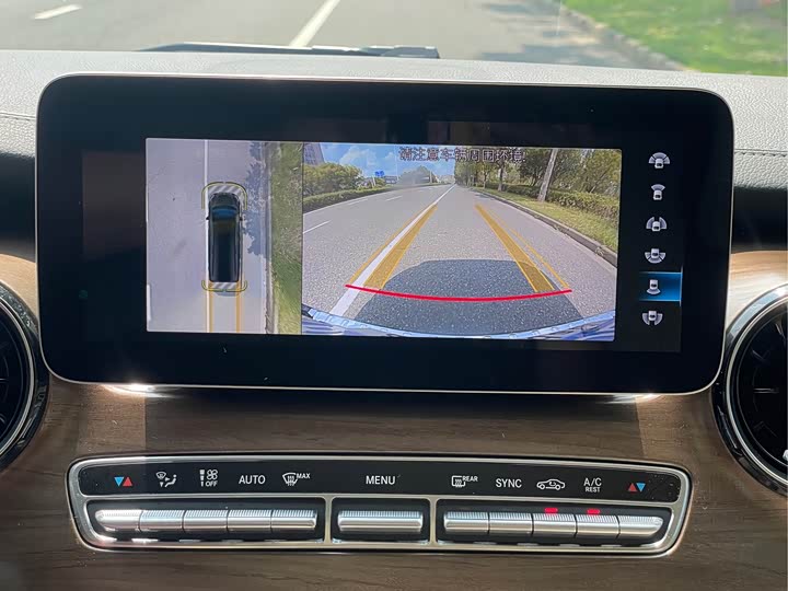 Фото 16 - Mercedes-Benz V-Class