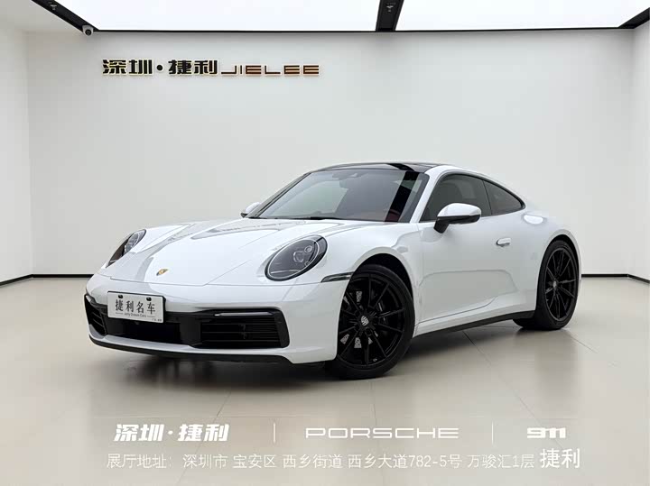 Фото 1 - Porsche 911