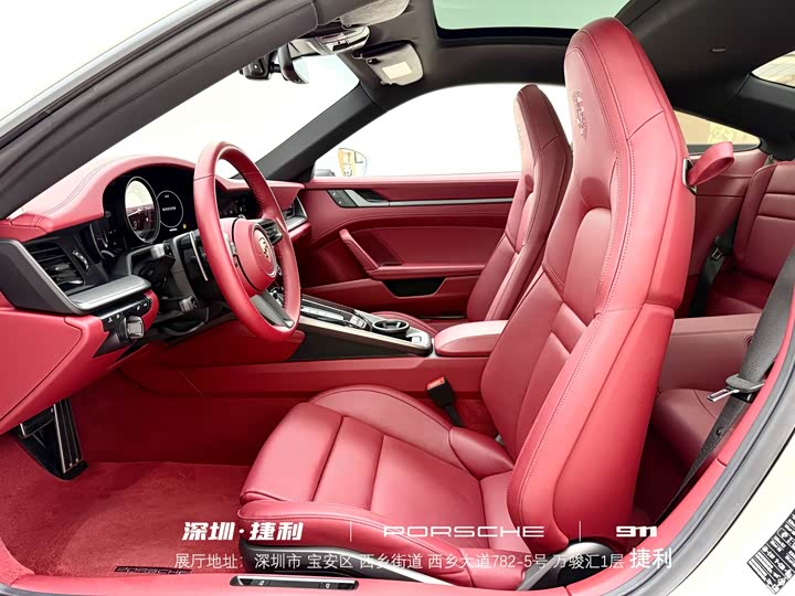 Фото 10 - Porsche 911