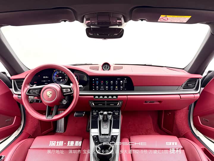 Фото 12 - Porsche 911