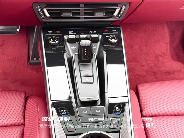 Фото 13 - Porsche 911