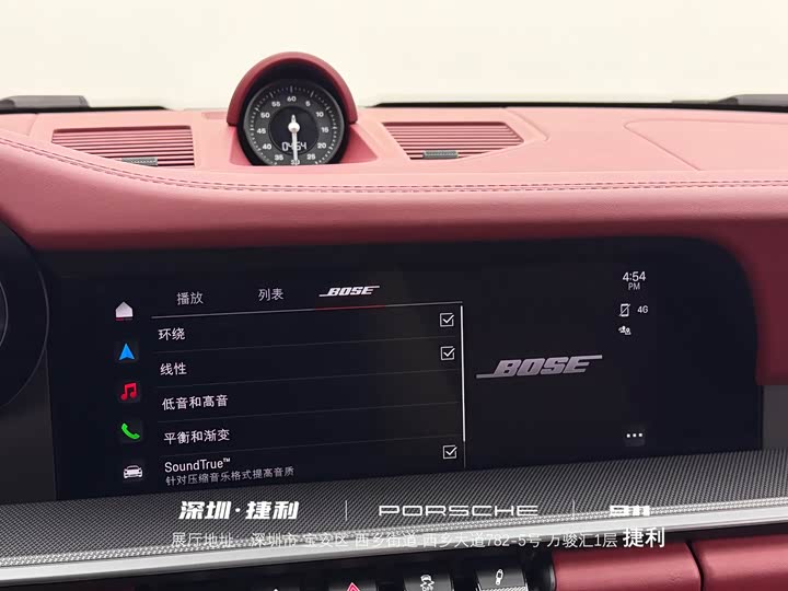 Фото 15 - Porsche 911