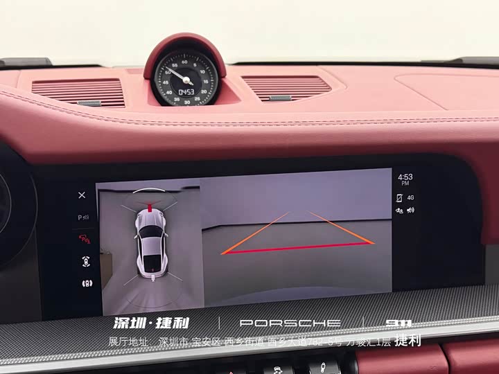 Фото 16 - Porsche 911