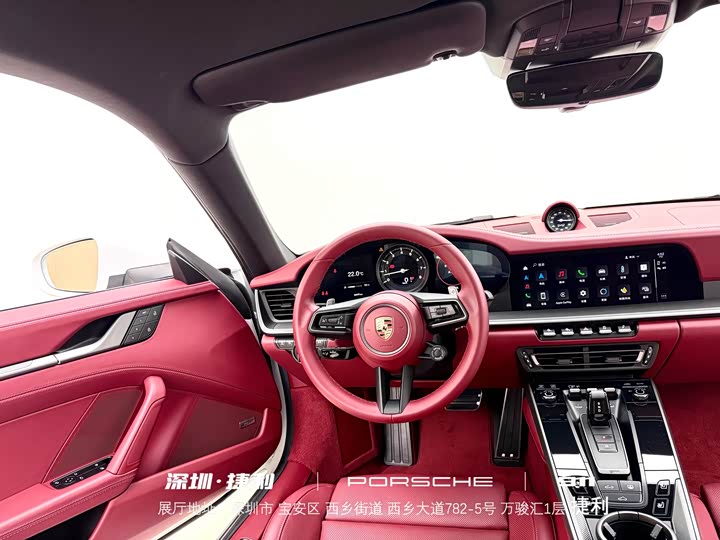 Фото 18 - Porsche 911