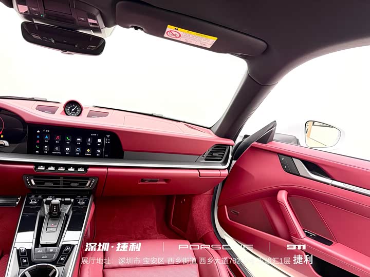 Фото 19 - Porsche 911