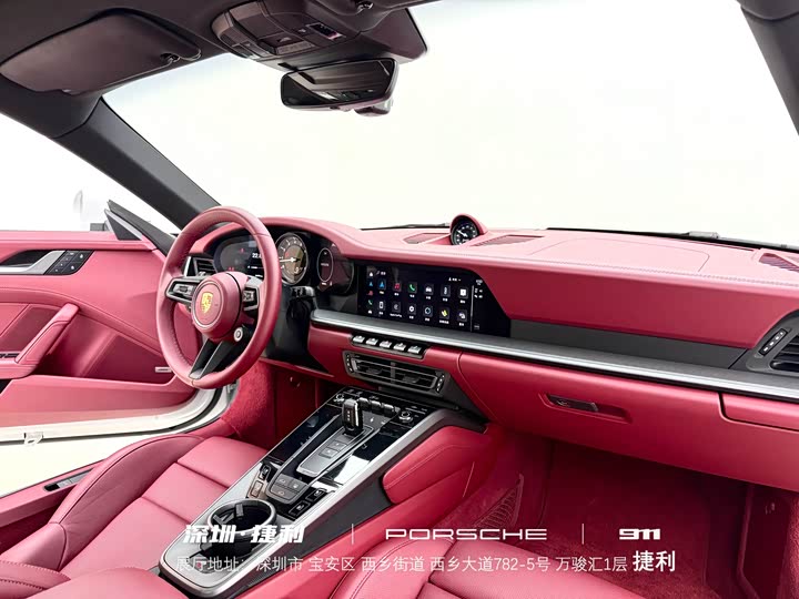 Фото 20 - Porsche 911