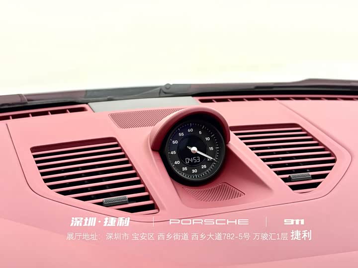 Фото 21 - Porsche 911