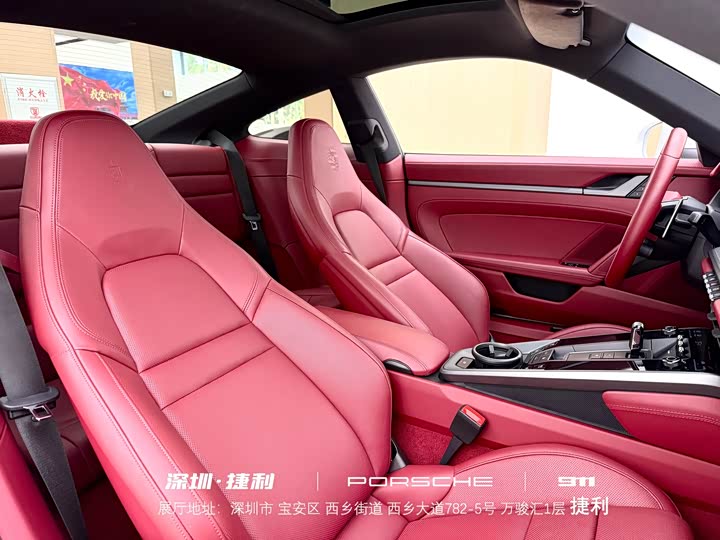 Фото 22 - Porsche 911