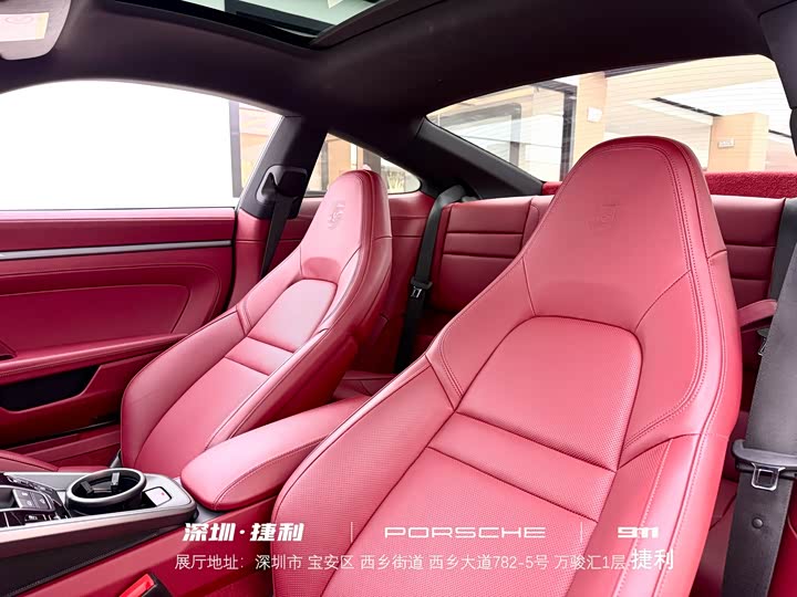 Фото 23 - Porsche 911