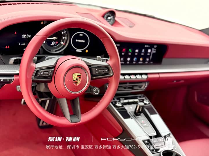 Фото 8 - Porsche 911