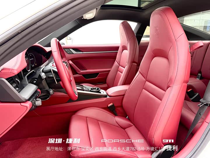 Фото 9 - Porsche 911