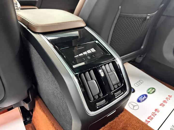 Фото 11 - Volvo S90