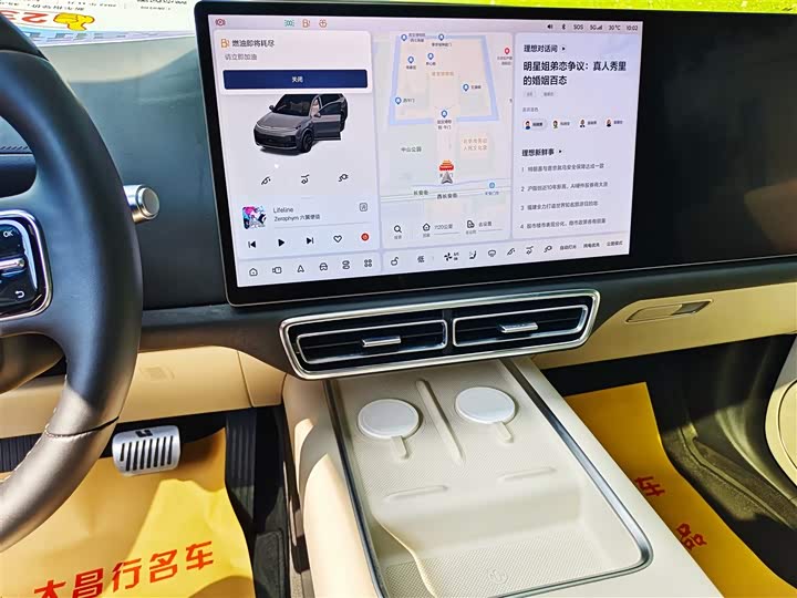 Фото 12 - LiXiang L8