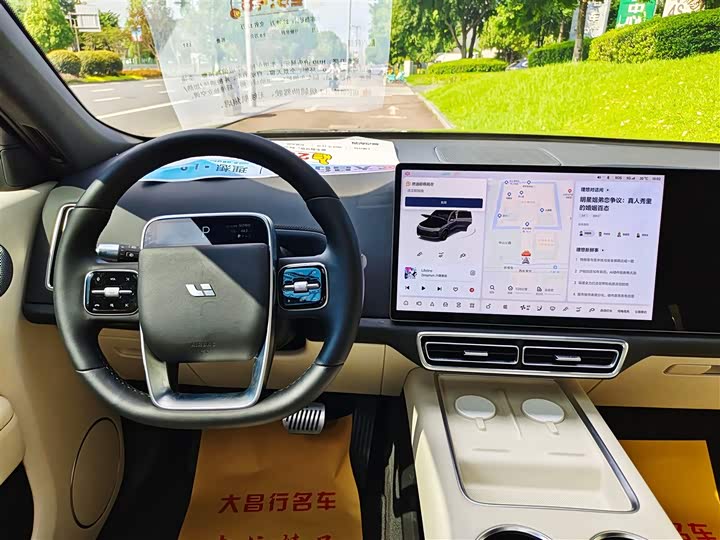 Фото 15 - LiXiang L8