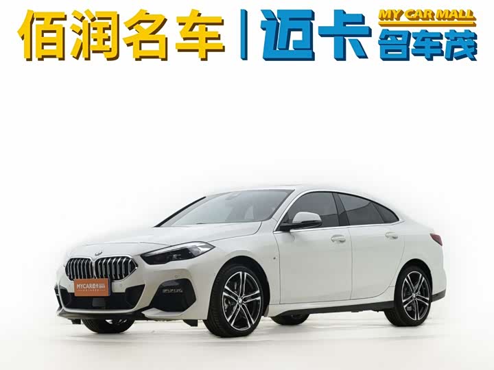 Фото 1 - BMW 2 Series