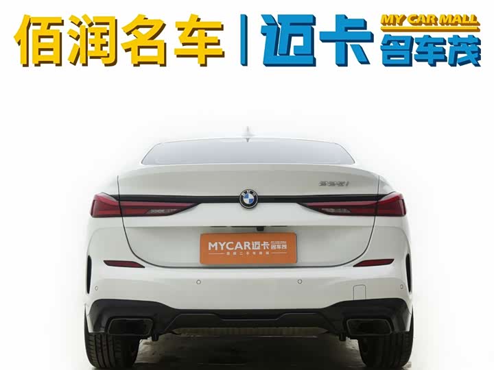 Фото 11 - BMW 2 Series