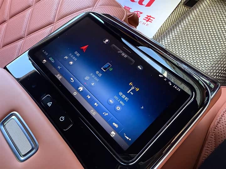 Фото 10 - Mercedes-Benz Maybach S-Class