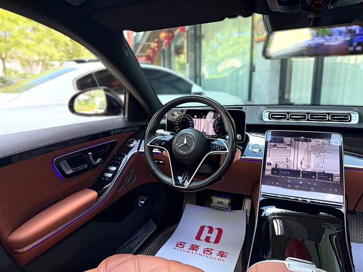 Фото 14 - Mercedes-Benz Maybach S-Class