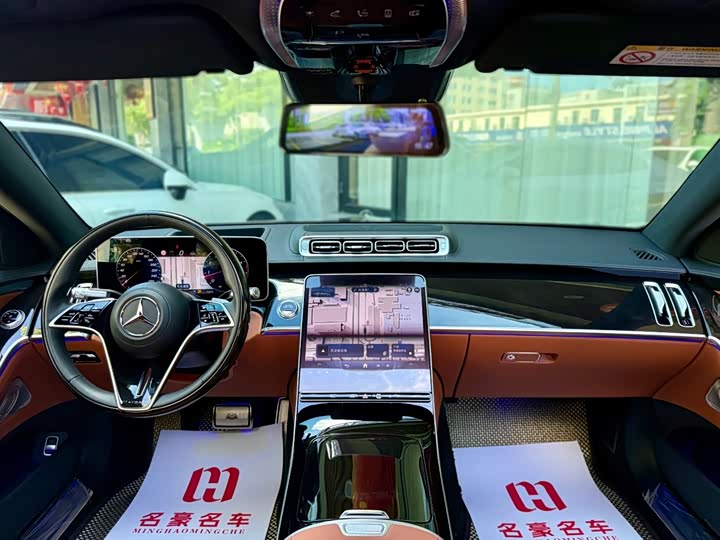 Фото 15 - Mercedes-Benz Maybach S-Class