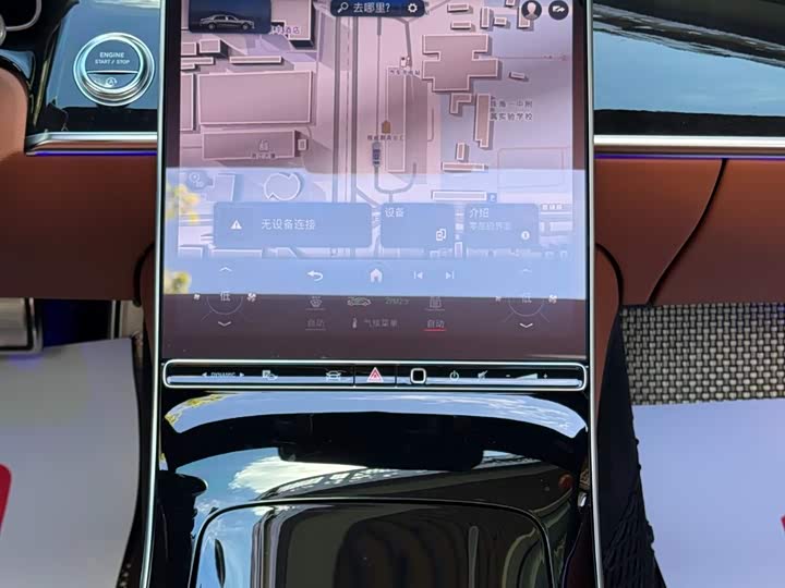 Фото 16 - Mercedes-Benz Maybach S-Class