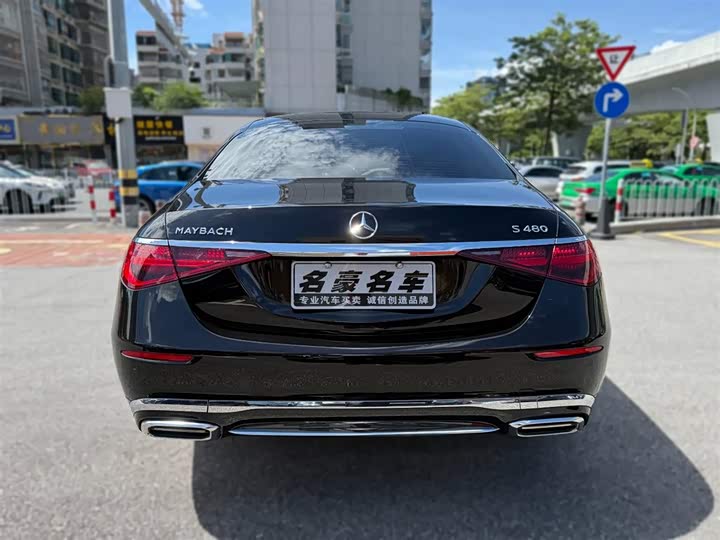 Фото 5 - Mercedes-Benz Maybach S-Class