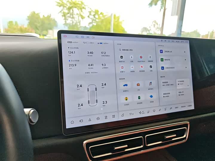 Фото 12 - LiXiang L9
