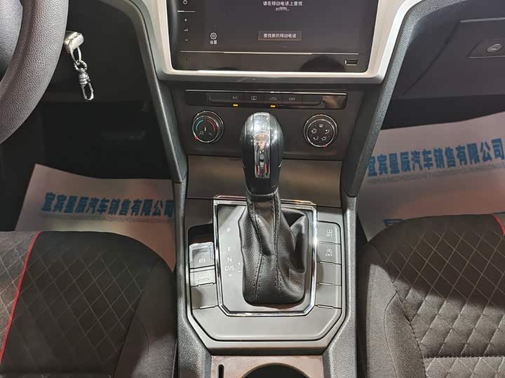 Фото 10 - Volkswagen Lamando L