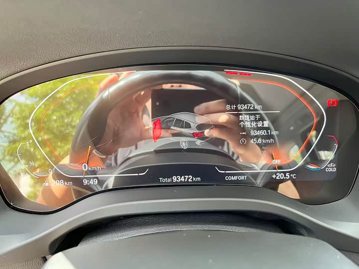 Фото 13 - BMW X3