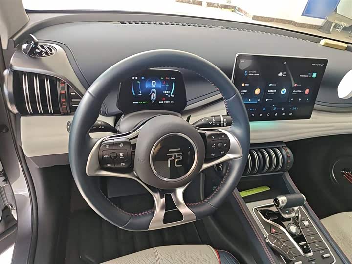 Фото 11 - BYD Yuan Plus