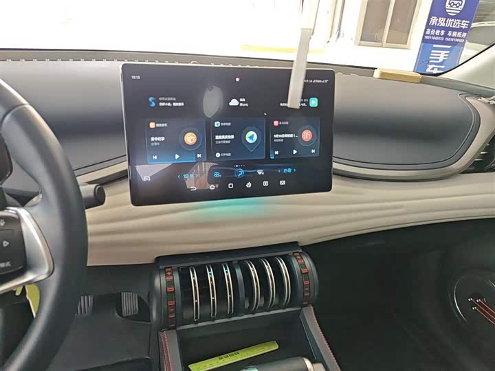 Фото 13 - BYD Yuan Plus