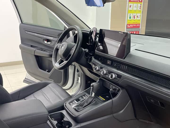 Фото 7 - Honda CR-V