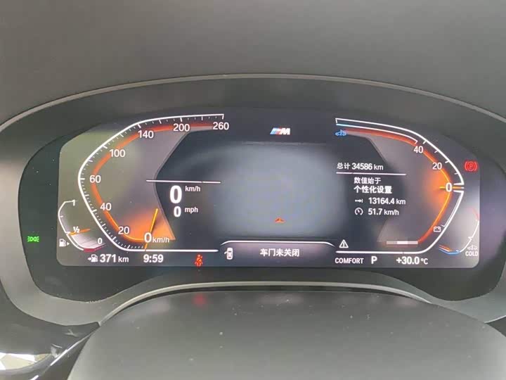 Фото 6 - BMW 6 Series GT