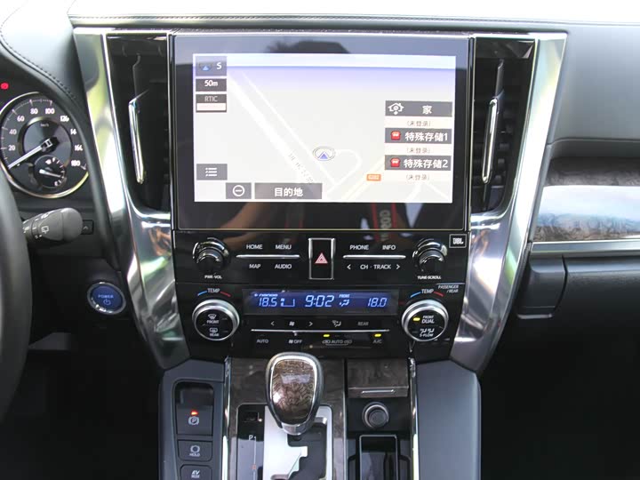 Фото 22 - Toyota Vellfire