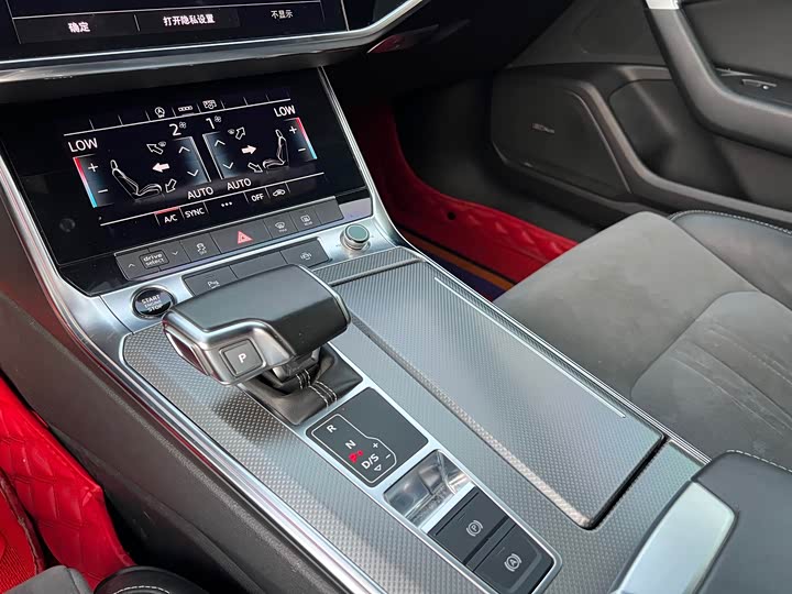 Фото 5 - Audi A6L