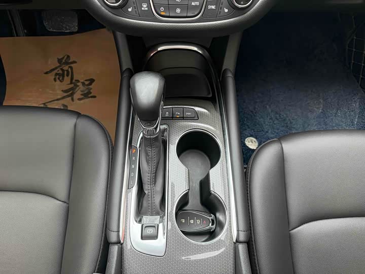 Фото 11 - Chevrolet Malibu XL