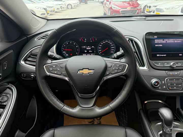 Фото 9 - Chevrolet Malibu XL