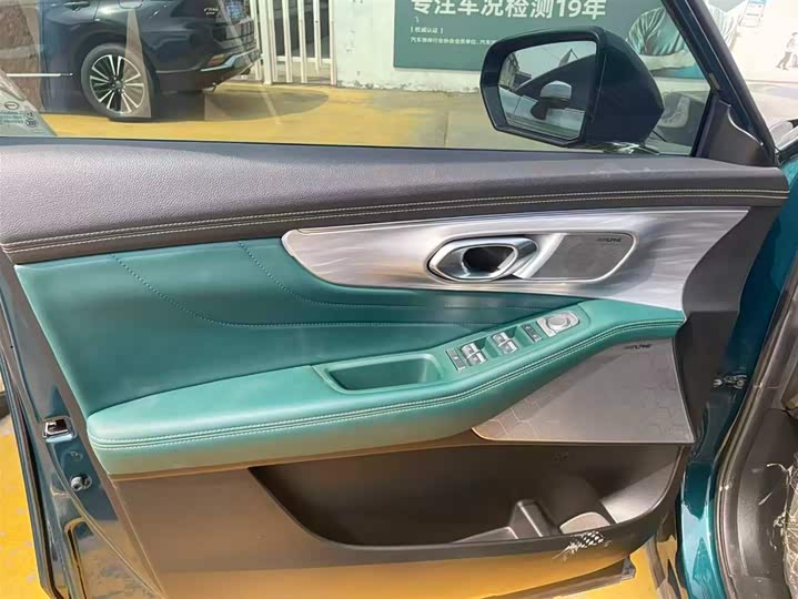 Фото 9 - GAC Trumpchi GS8