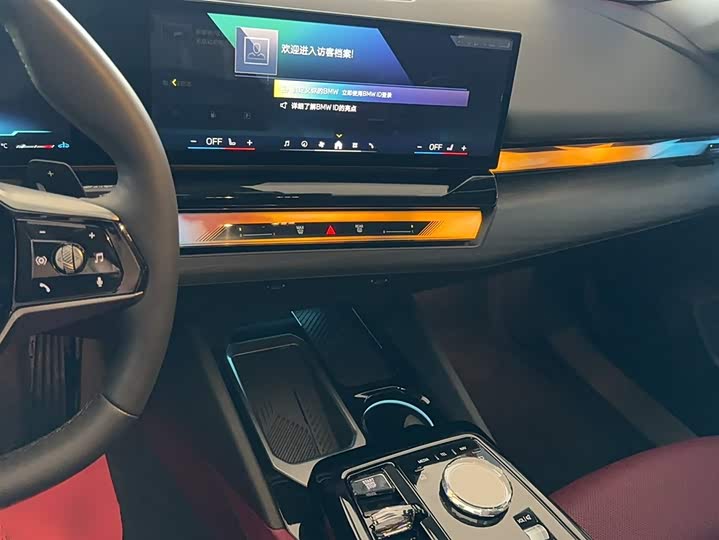 Фото 7 - BMW 5 Series